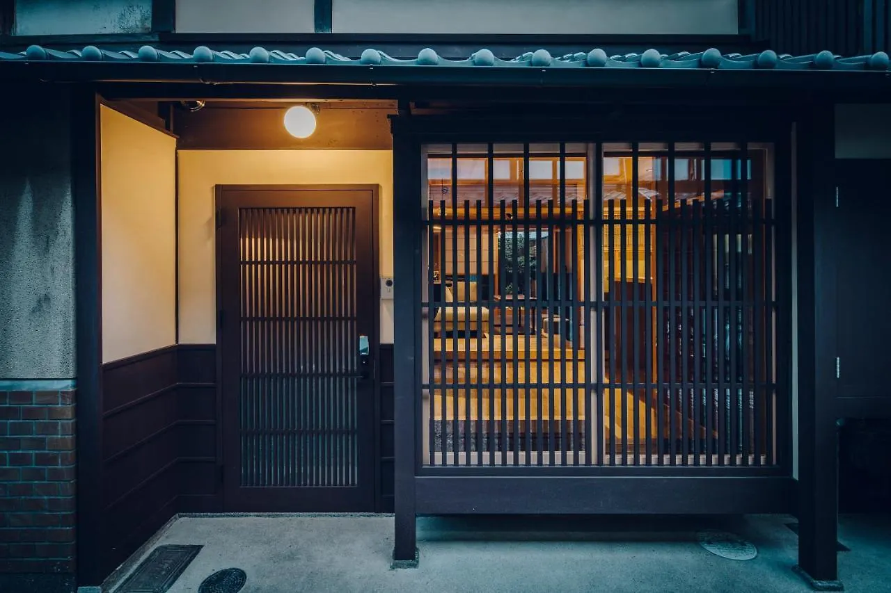 Villa Someno House Kyoto Dog Friendly
